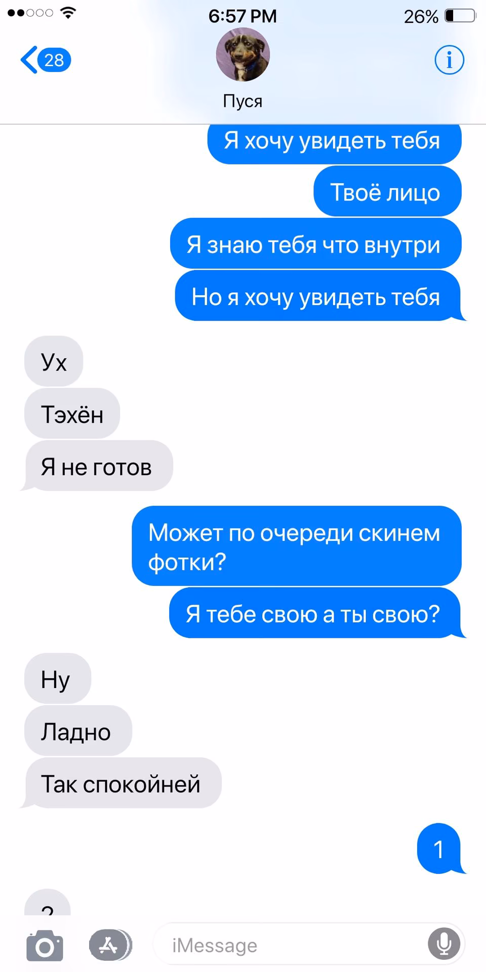 d71da3a187446a0e1c5810a2cd3afdf9.jpg