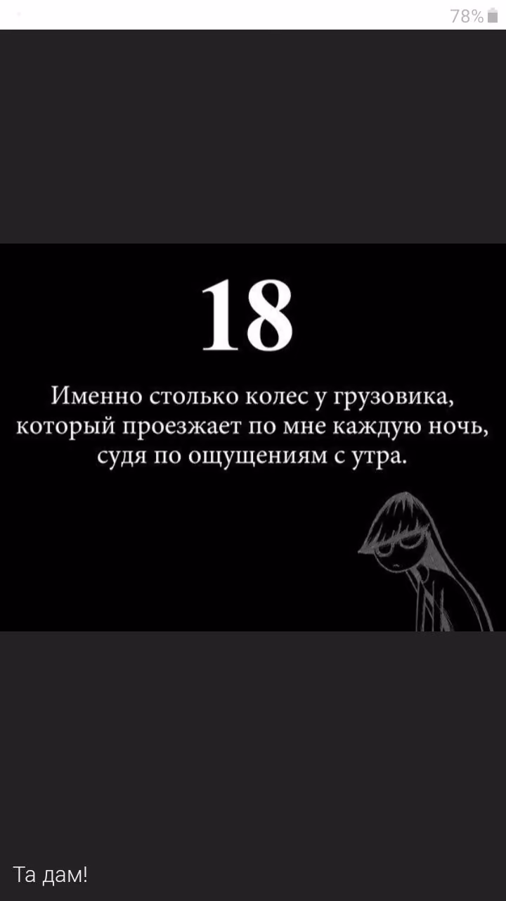 d71dd2a869fac75b893ba75feccd1af0.avif