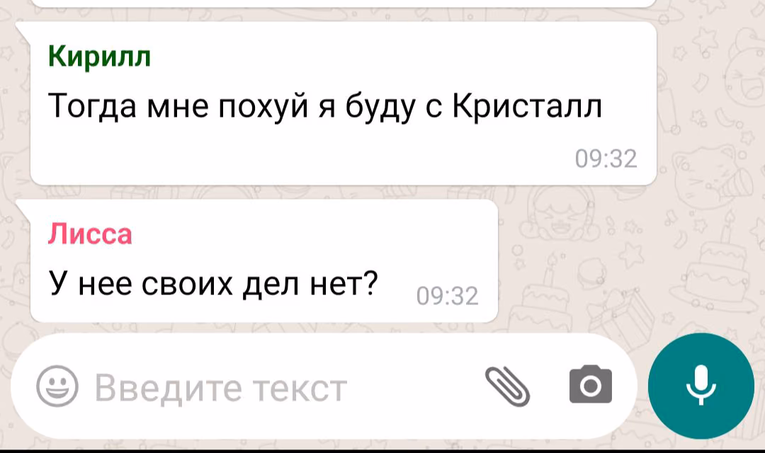 d71efe5aa24b221677f54521755119b7.avif