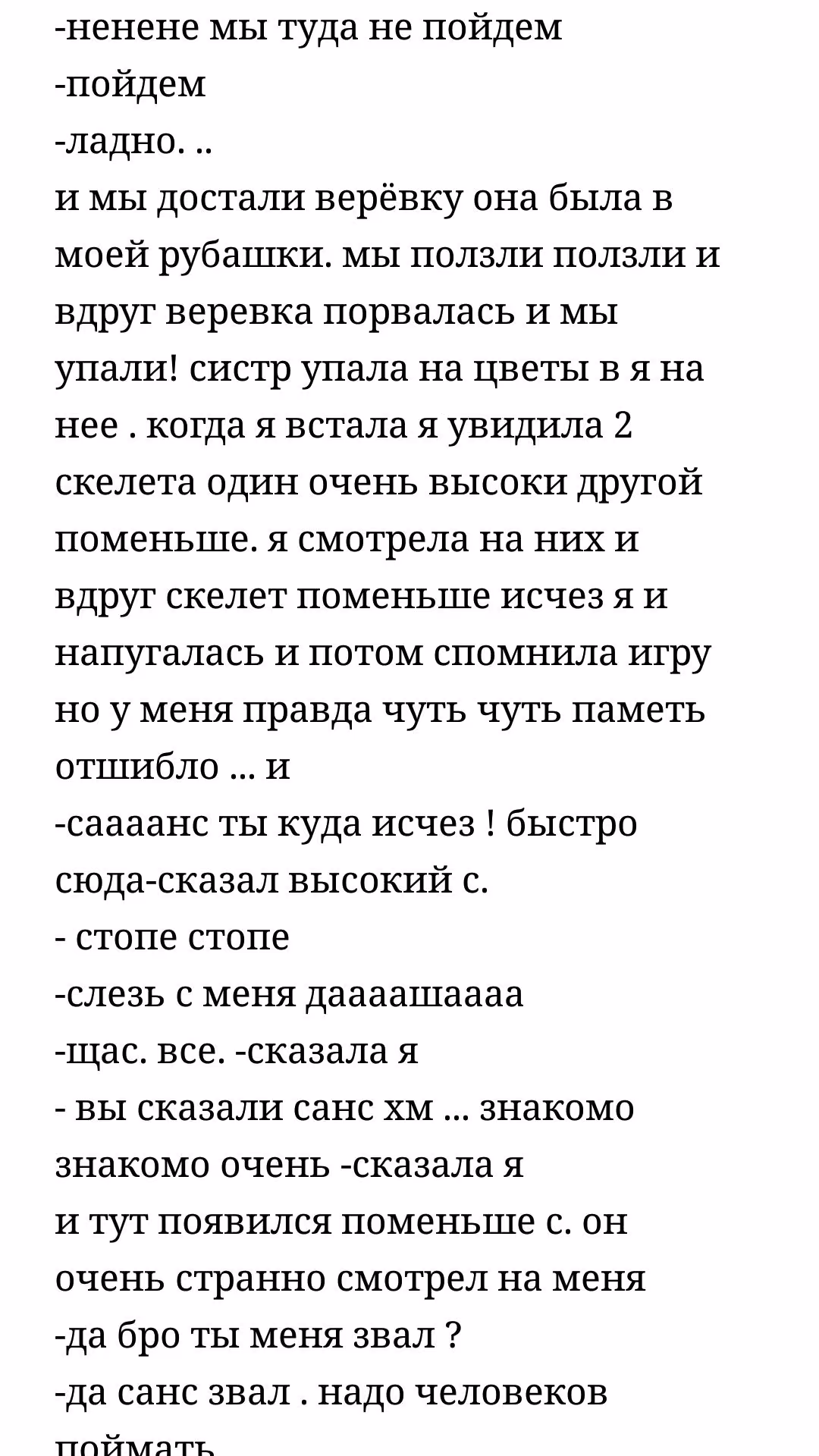 d71fa0f7fbb218338eee240cfc5f855e.avif