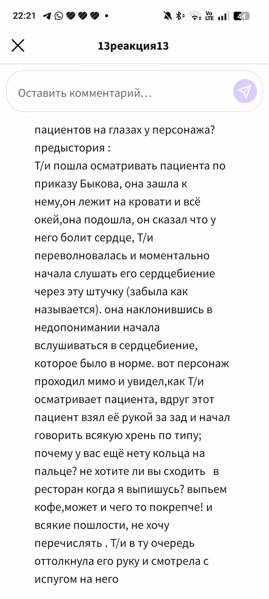 d72244fbc39a12d6d40c89bdad619d06.avif