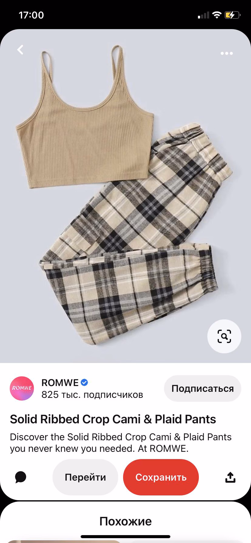 d72769d99a51593c850ab7f6daa1122d.avif