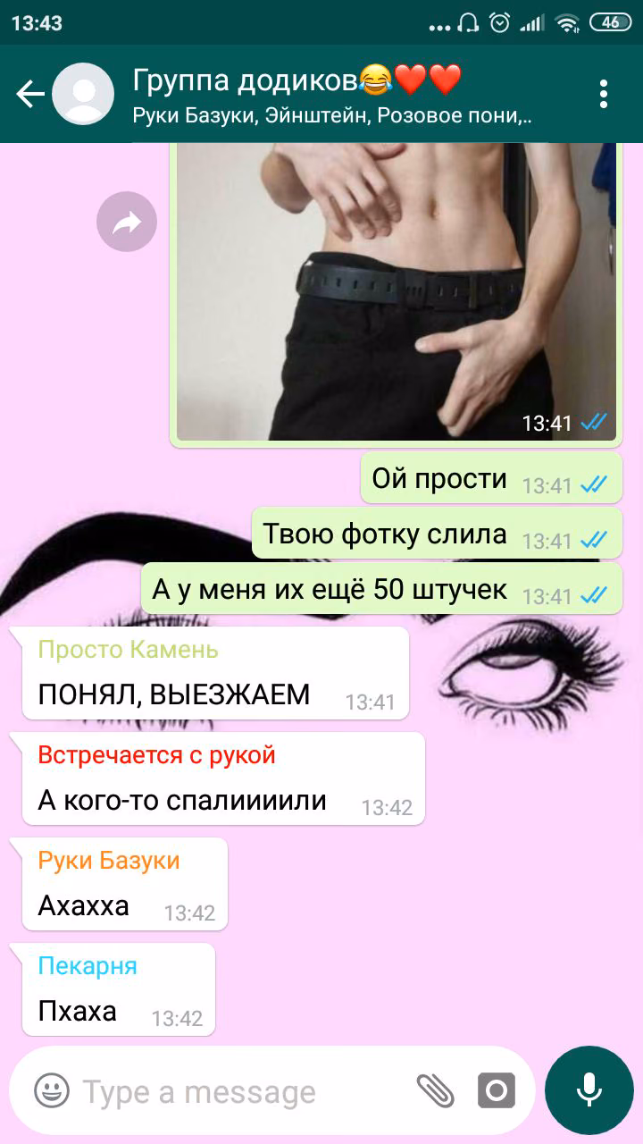 d72a1c63a131f35dc4ae583158a64af9.jpg
