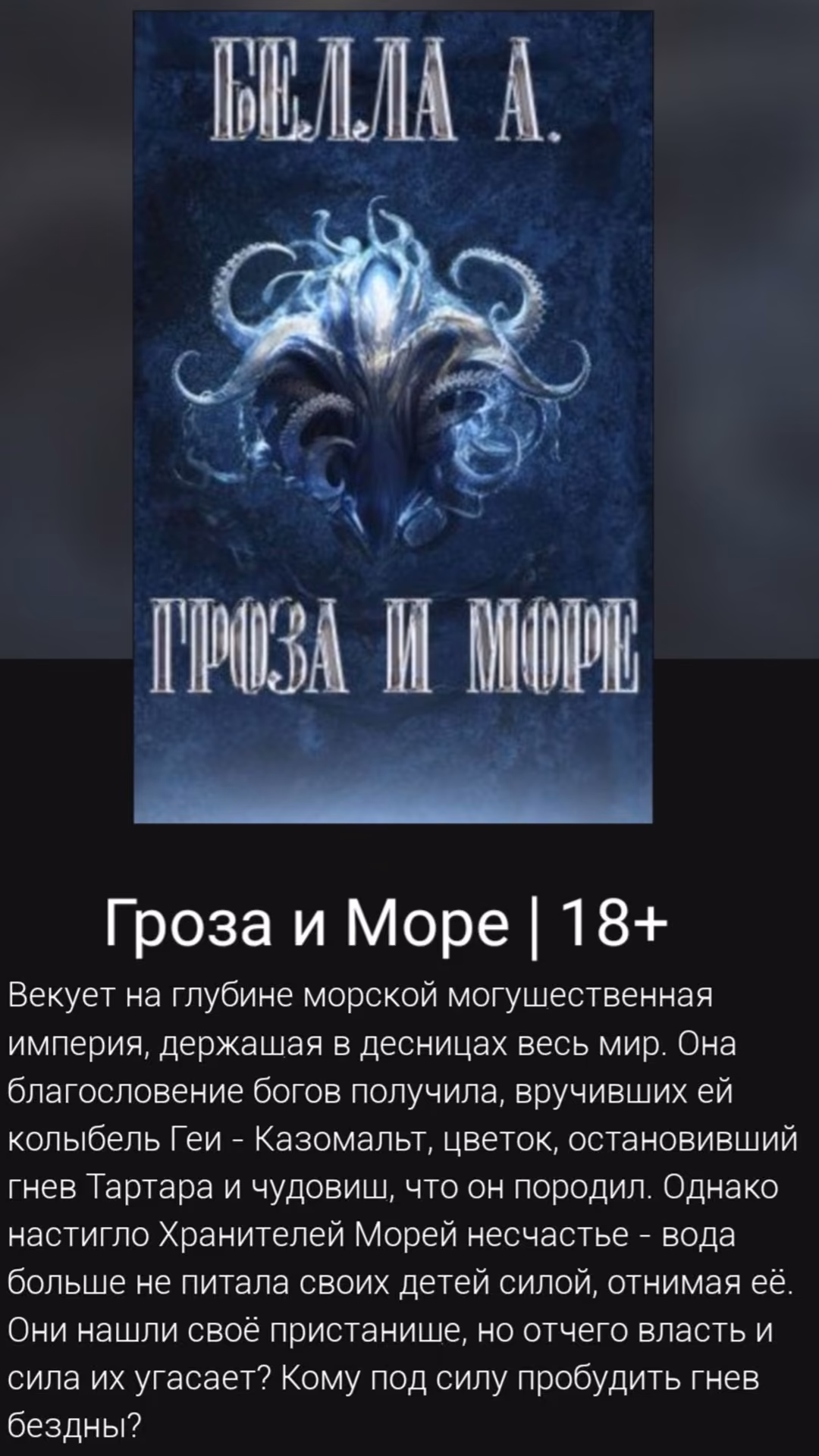 d72ca63897cd545f7cba205f536b6a65.avif