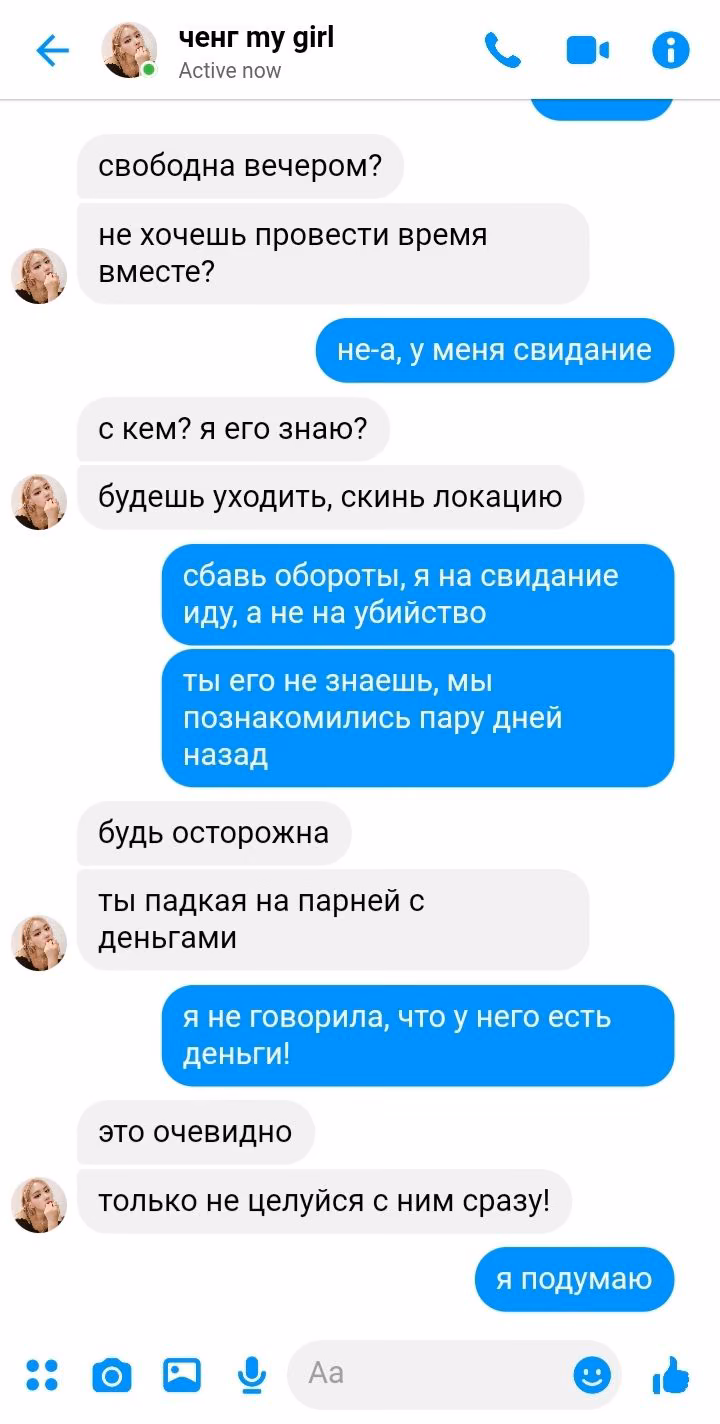 d7311df407a2648eac0694b4d4514fe1.jpg