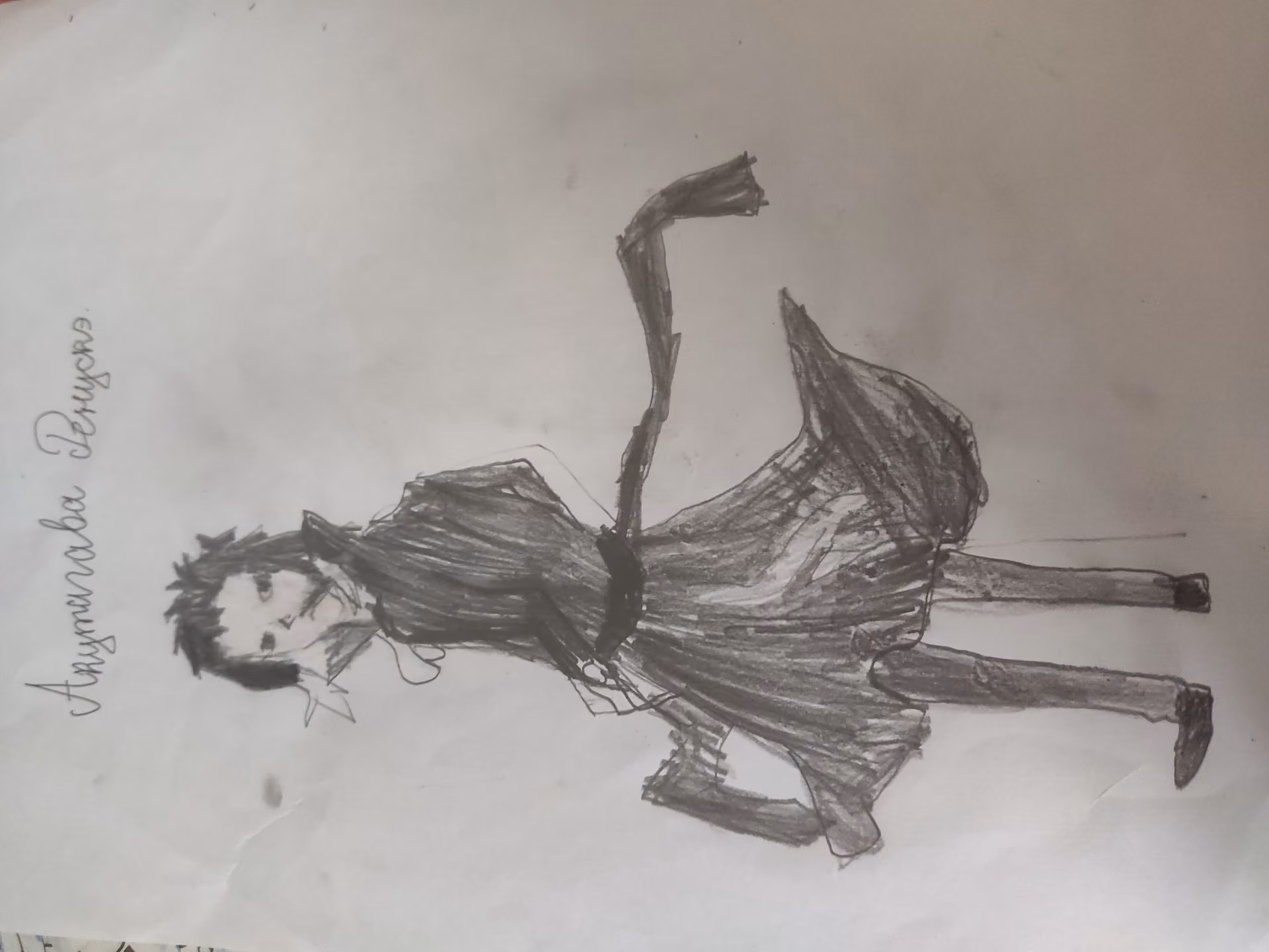 d73af8b7ff5647c970db0c49bee6f24d.jpg