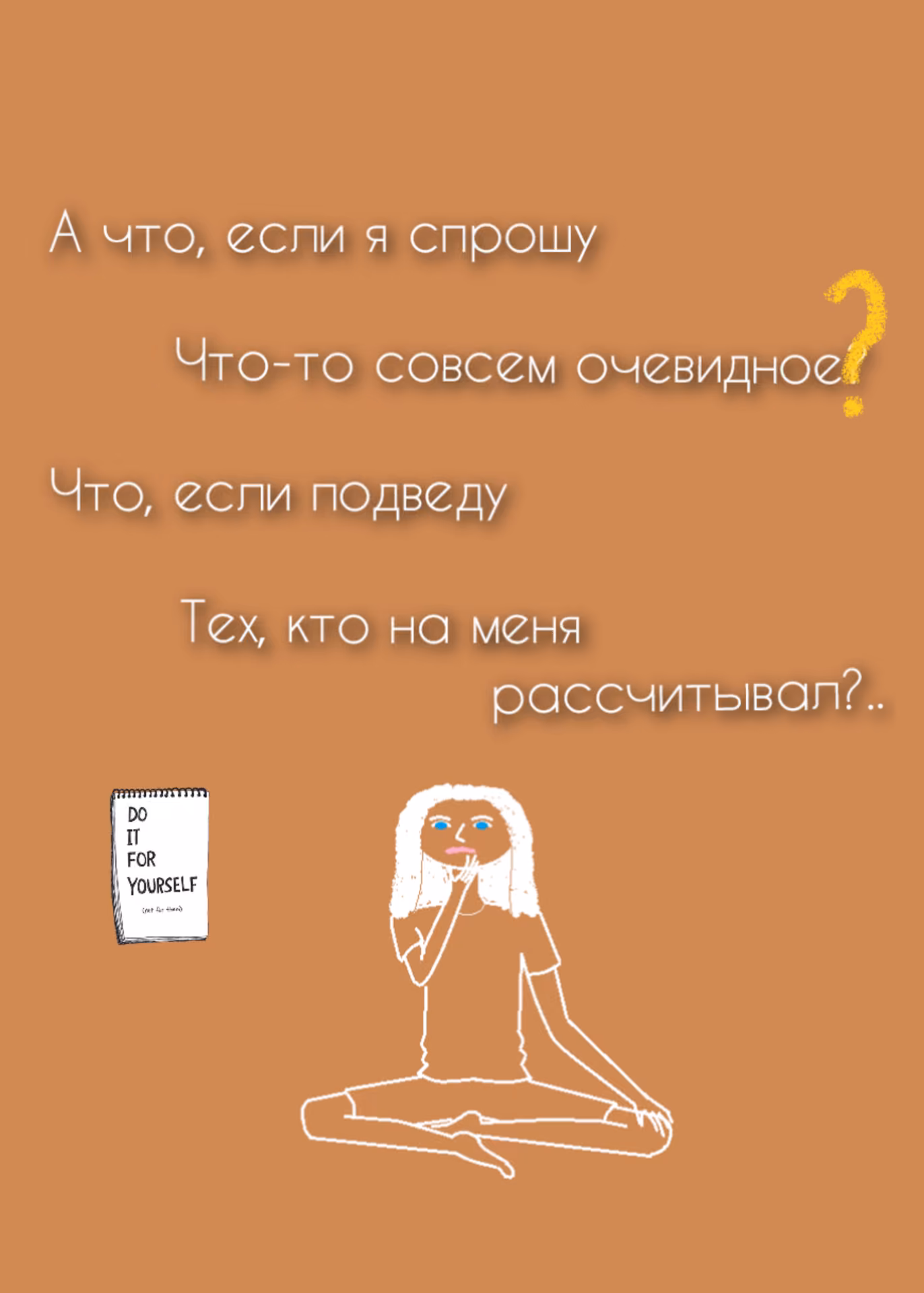 d73b098551d0b8711ad28437ab6d6745.jpg