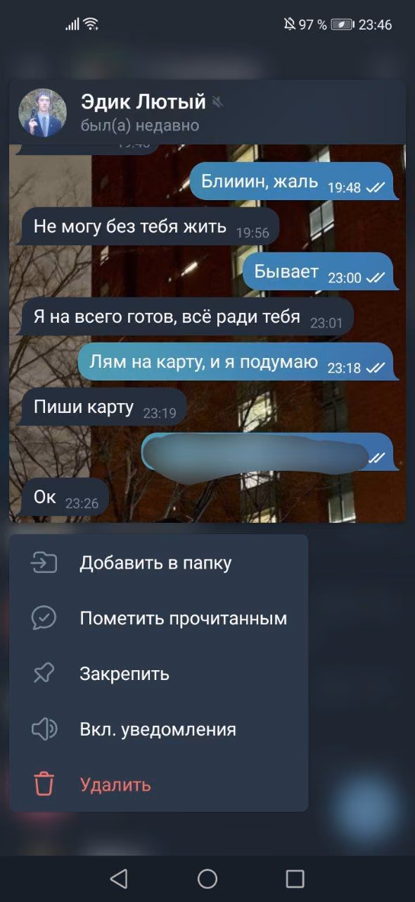 d73bee53d2dae88c38715937b3f891e2.jpg