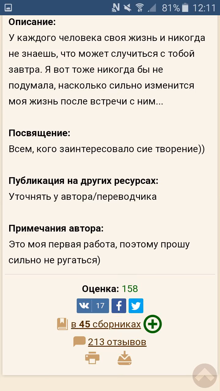 d73d7e983d8b36b0d21edf086c431f14.avif