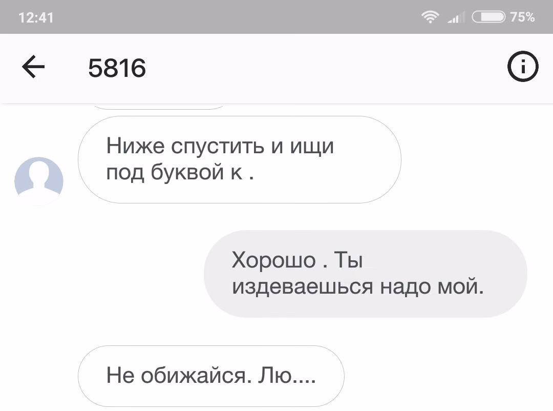d73e54f7ab818fc9d205716549b5a1b5.jpg