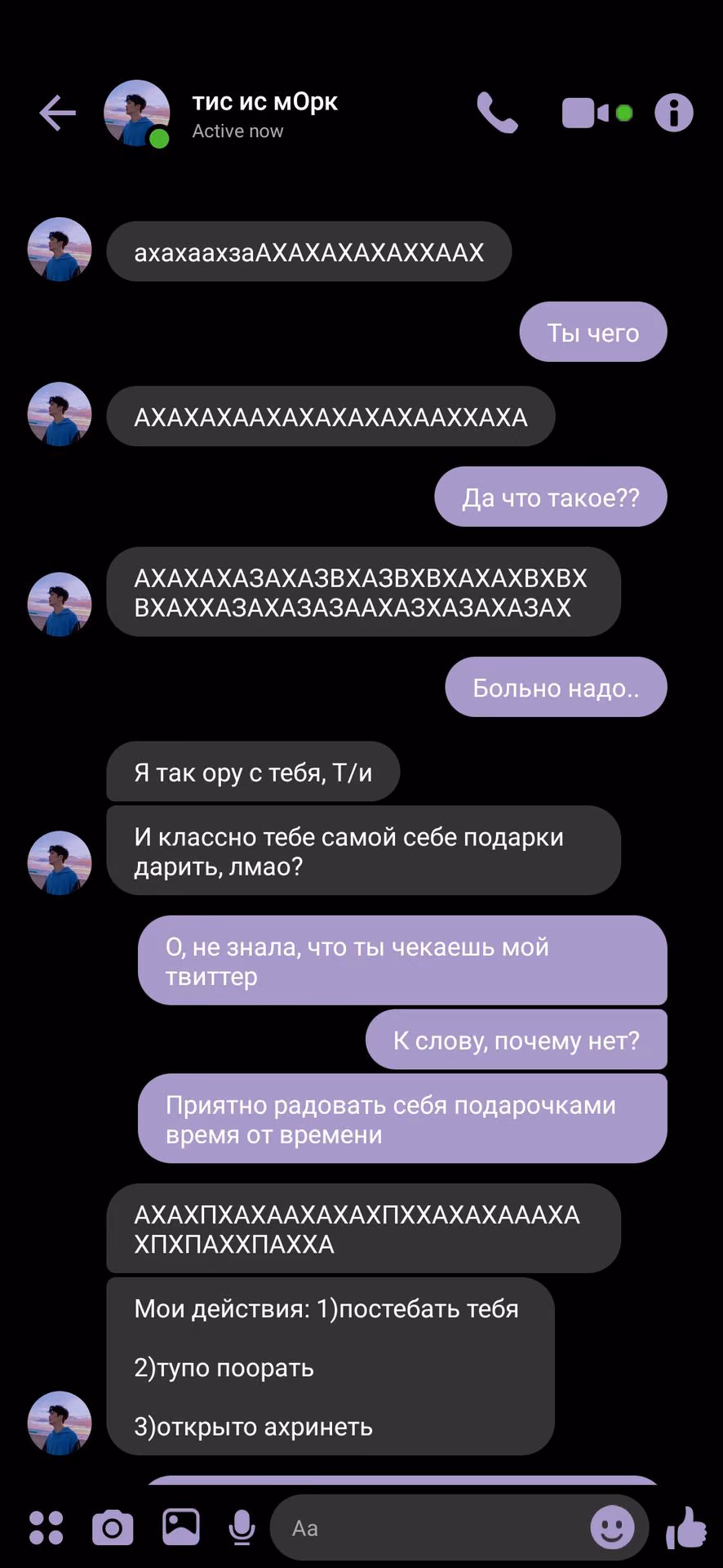 d73fa04e5f98a41f1f08aadd72cb54e3.jpg