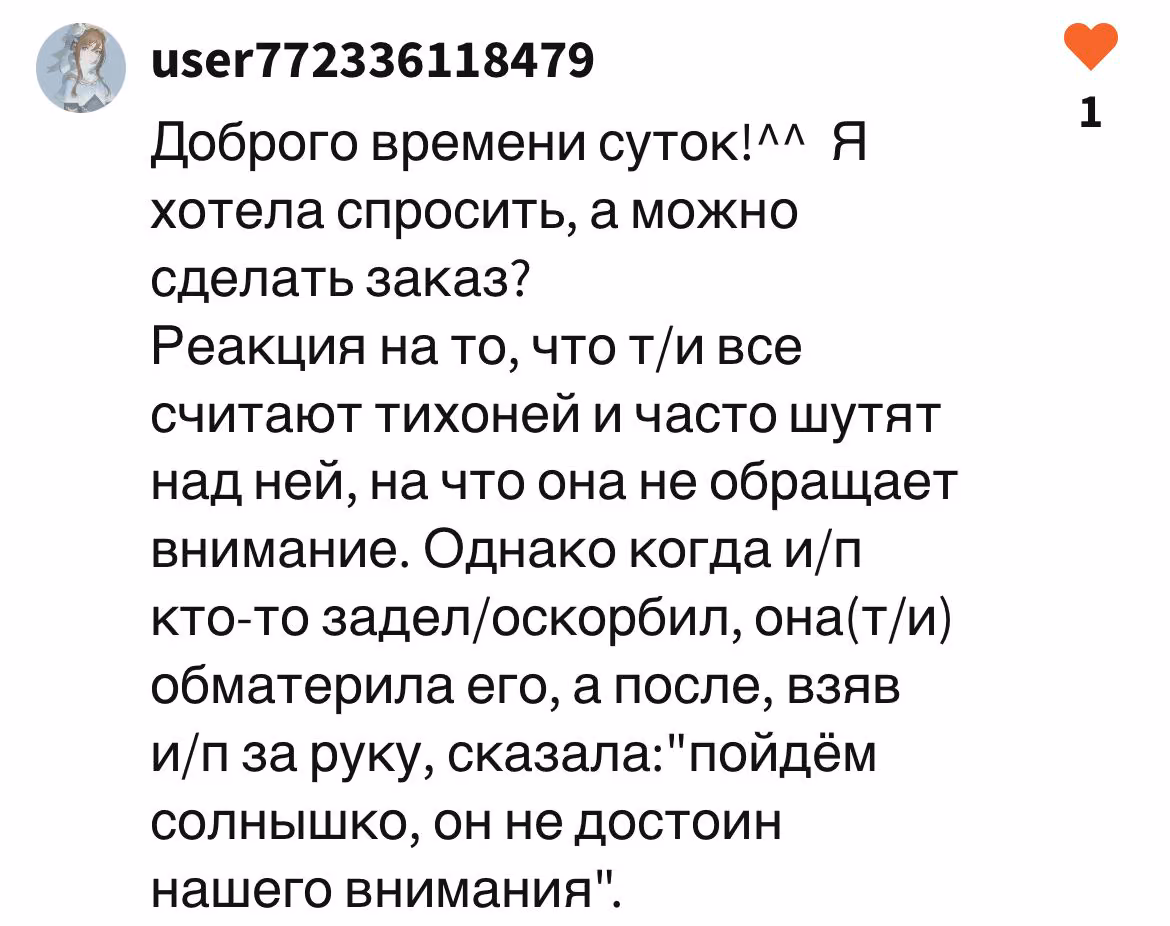 d7430c7ec1526206f7fbfbef82ef8dd0.avif