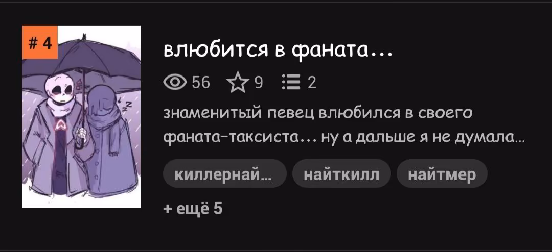 d7454cc21f9e9826823e5b76fd339981.avif