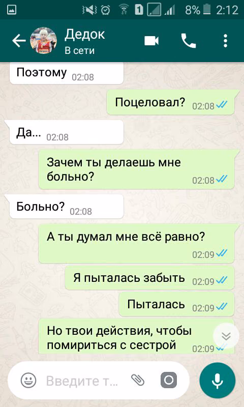 d7472eb905229899850300b83010fdde.jpg