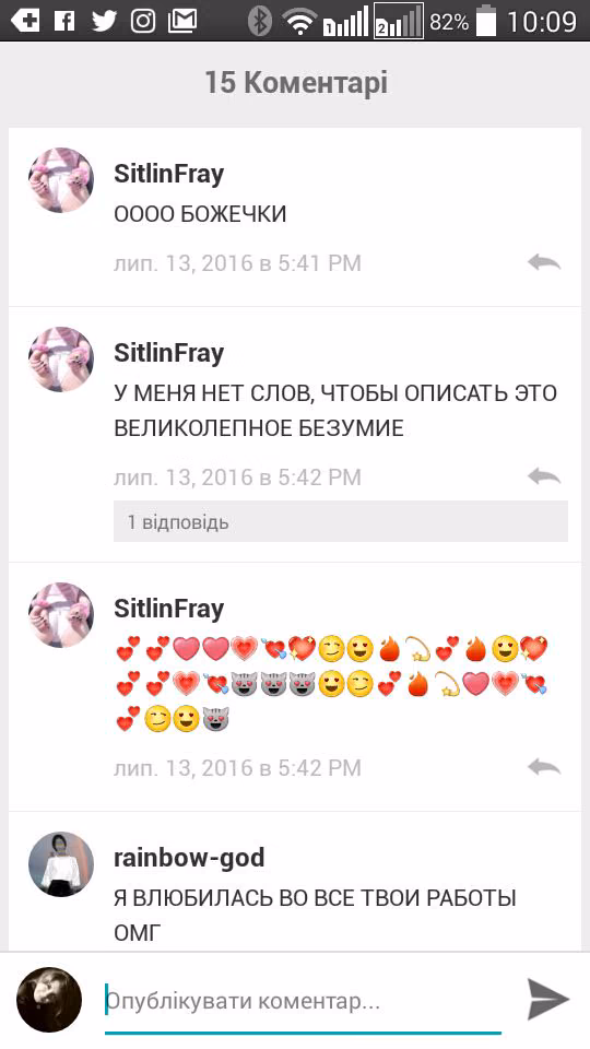 d7484724c49608cd00a29376fcace1ba.avif