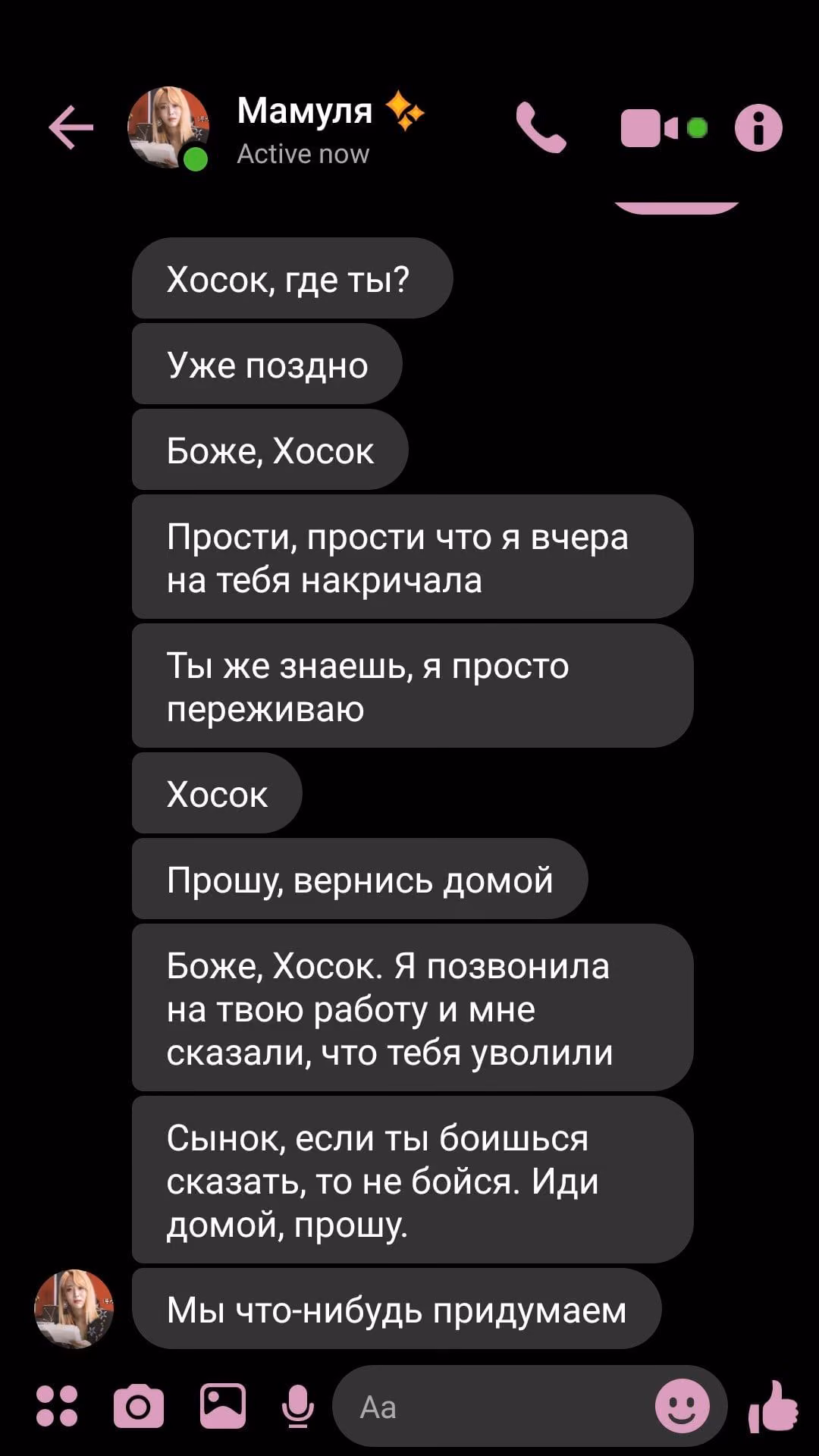 d748b8d971883cbf4f4b784898b1c2a5.jpg