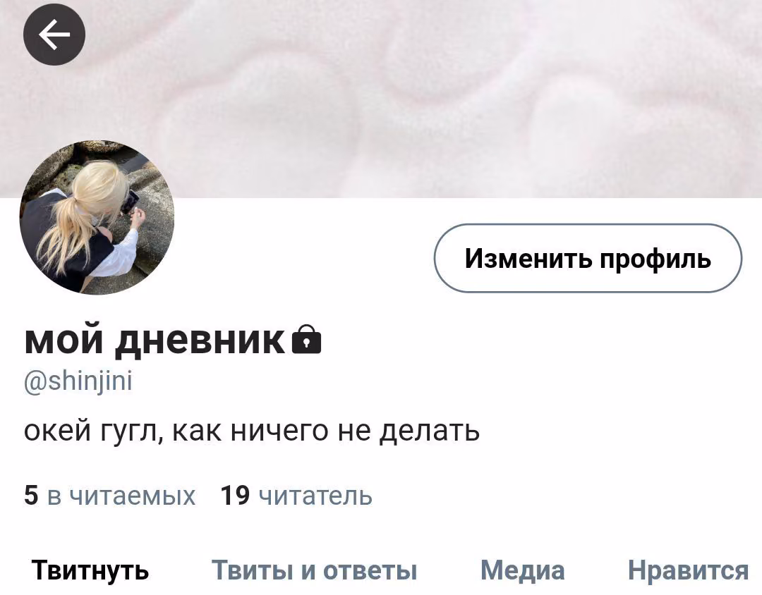d74a7d2cc2bf039949a20dd230c384ff.avif