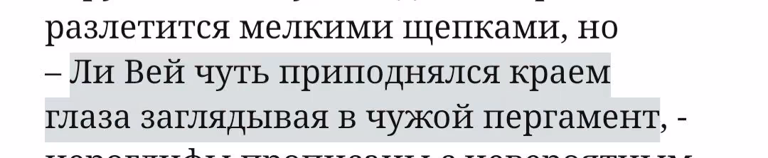 d74a97bc0d6851a6c9785f19620d17e9.avif