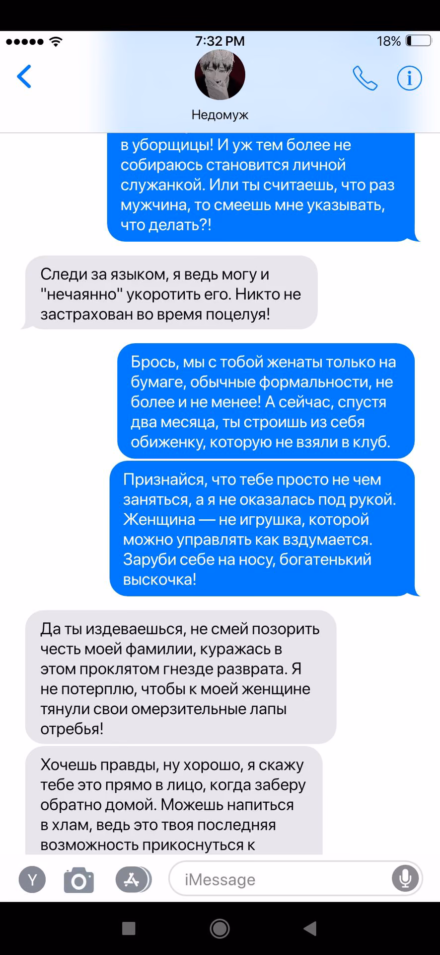 d74c104c974ce25d47e0ed5538addd8f.avif