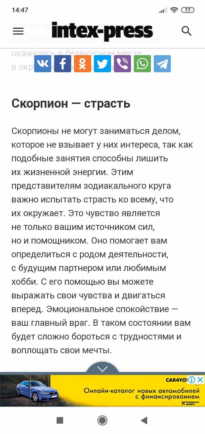 d74cf06ca7a2af4882ebd40fa4b9872d.avif
