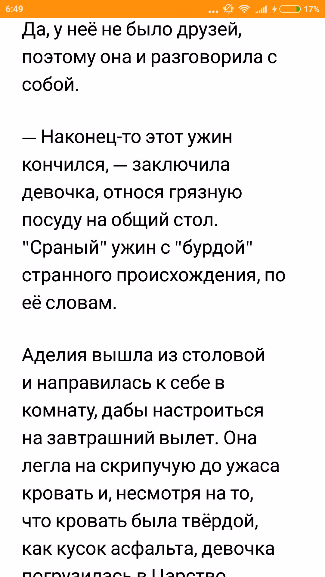 d74ded1cbca950f5f91b58ff35b76a4a.jpg
