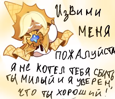 d74fa3413c3aacd3fa3e8ef1d9664174.avif