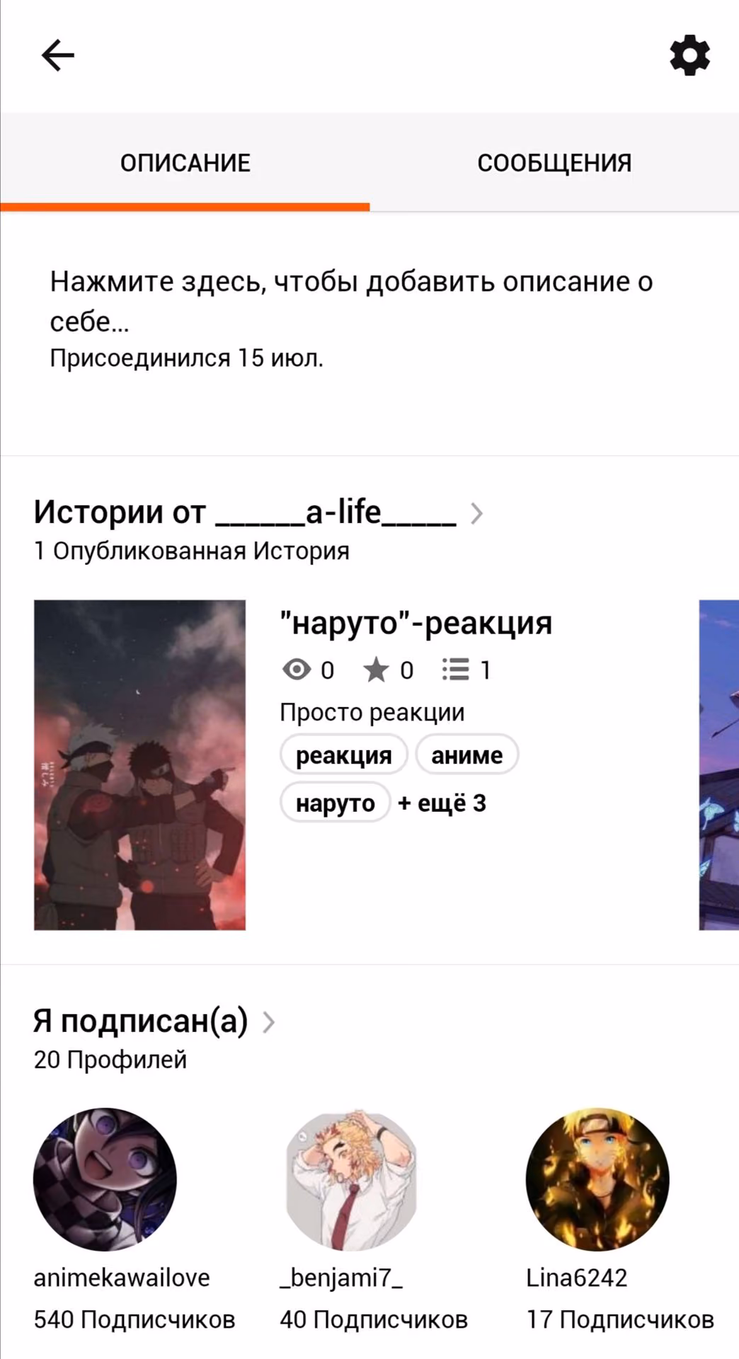 d75393671d38aad51e04f551bc331e84.avif