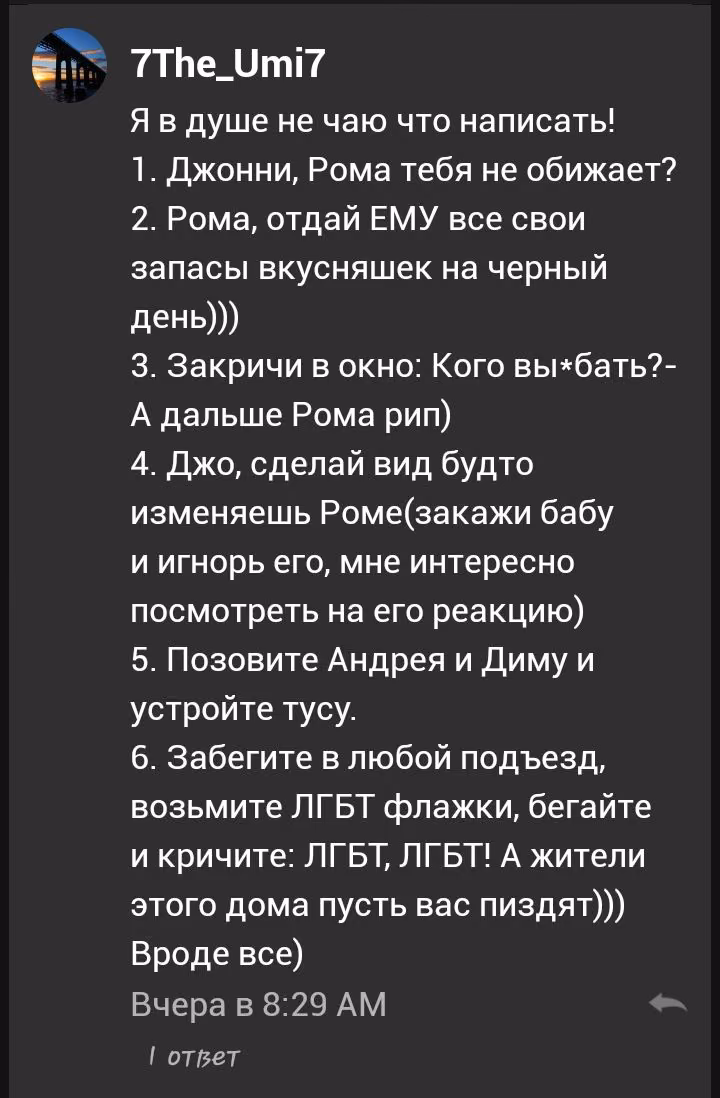 d7547c932c282c7d8c8dacc72e6d978d.jpg