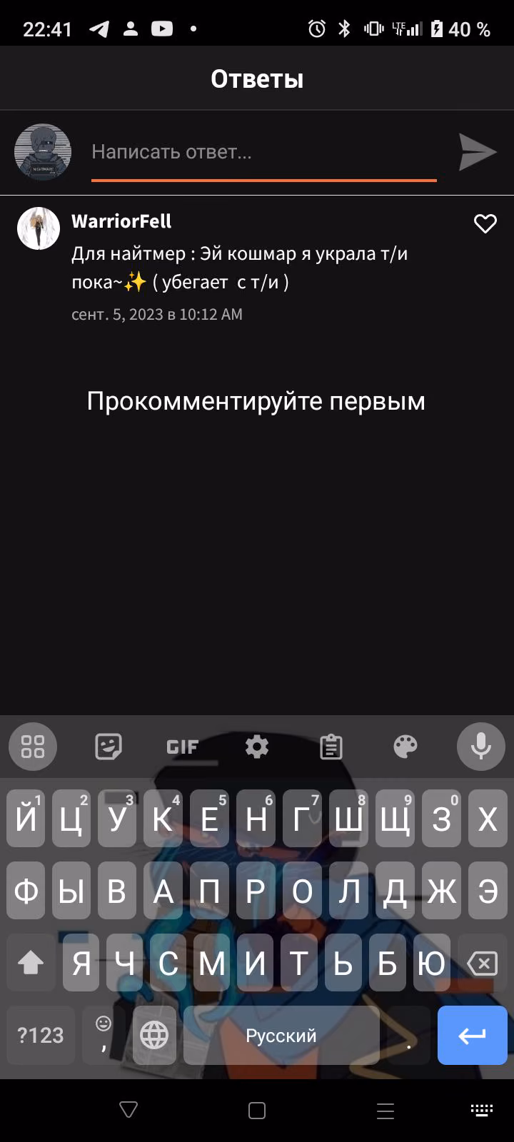 d7562dd405f5266b1df8c0c9c9e0bc68.avif