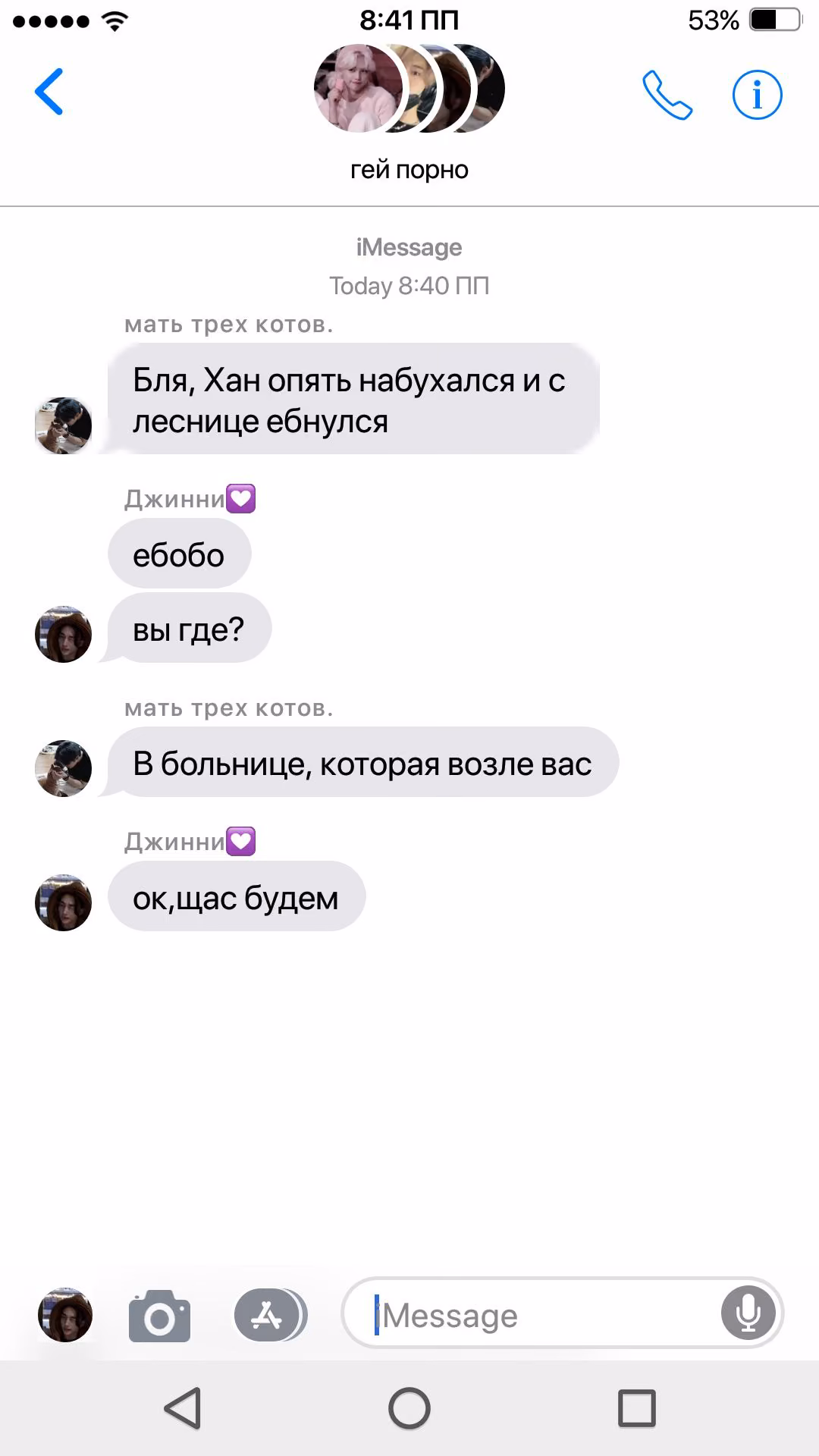 d7587ebaf3d22e571cb7a1dfddf0893e.avif