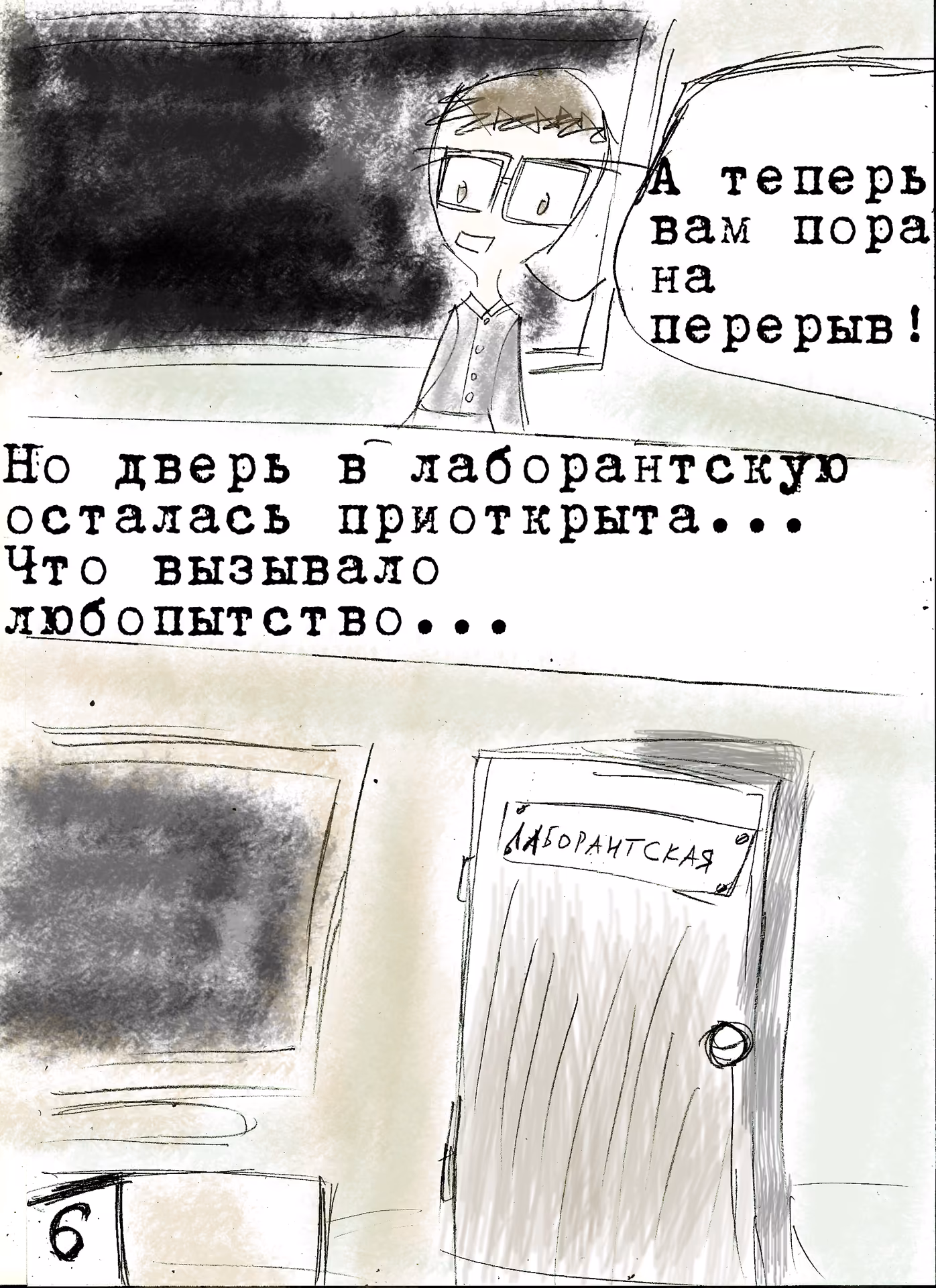 d75b8b2bee8671f1168b597c63ff04e7.avif