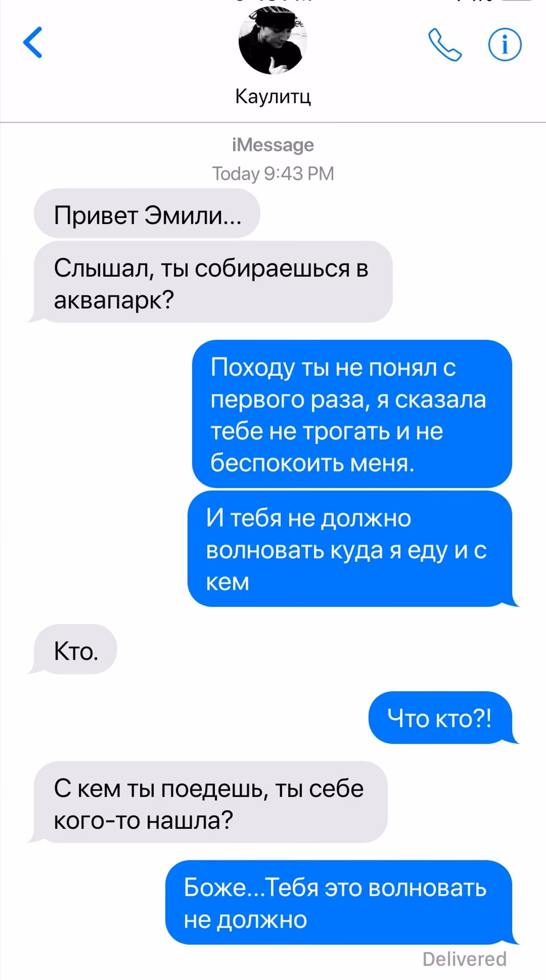 d75bc57ec12331ef637392bd6ab11c58.avif