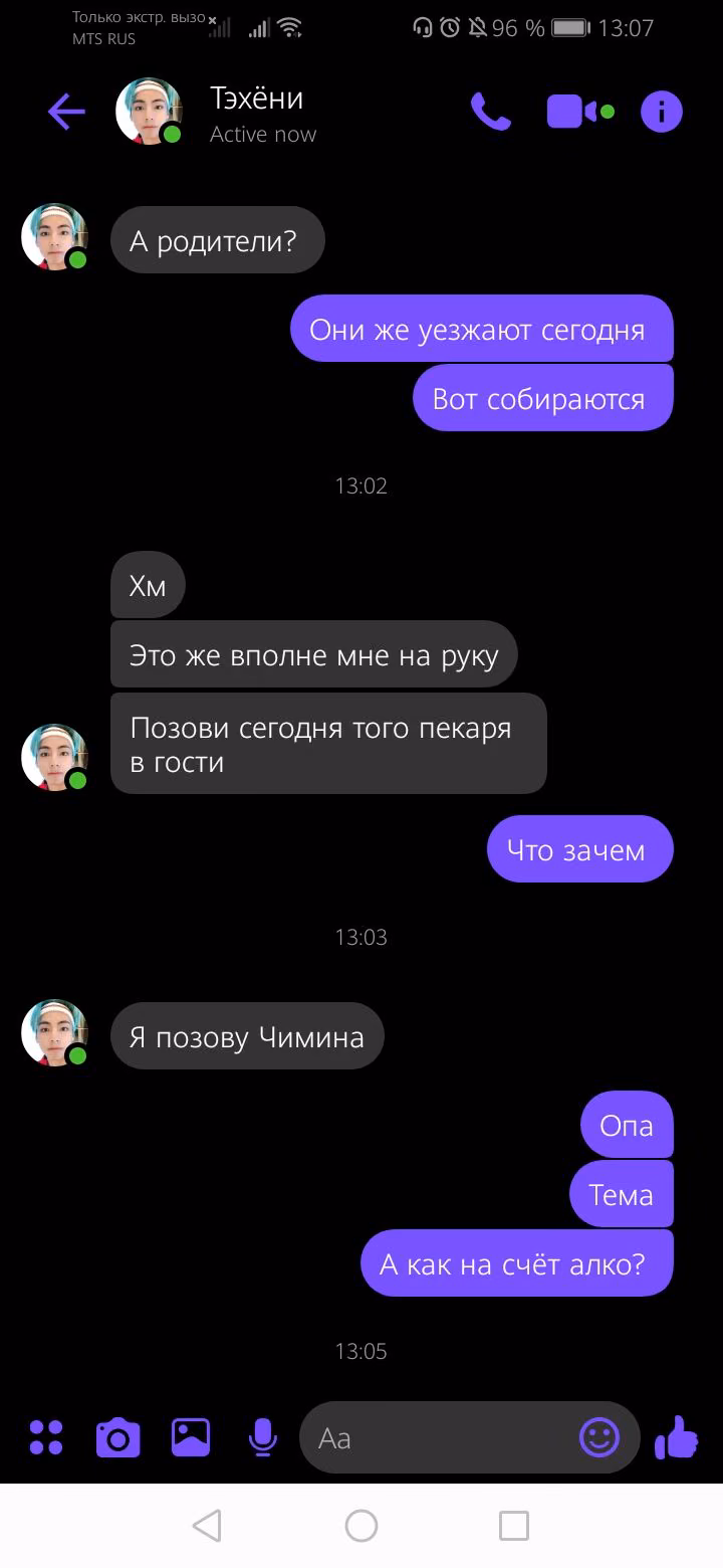 d75c2705b63f43c75fce7a9e80333c9a.jpg