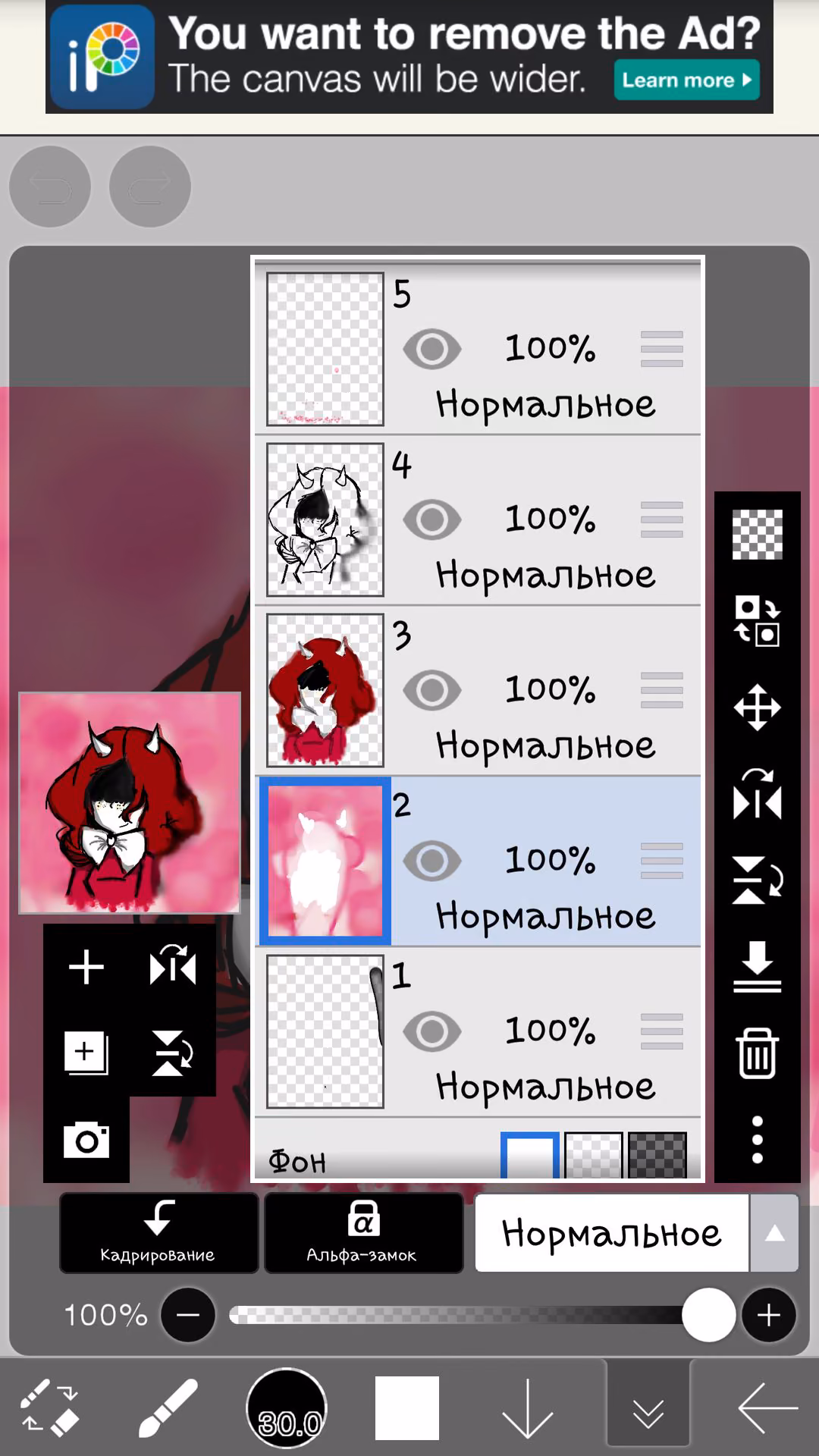 d76169ee4ce1403733e1ac6a144b7344.jpg