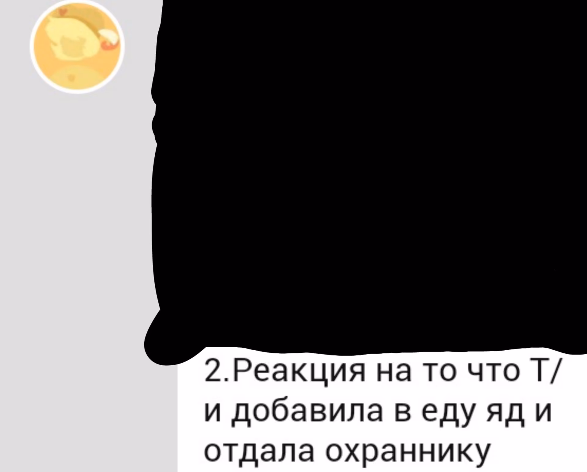 d765071182ff9b9dfd4a78472ece27db.avif