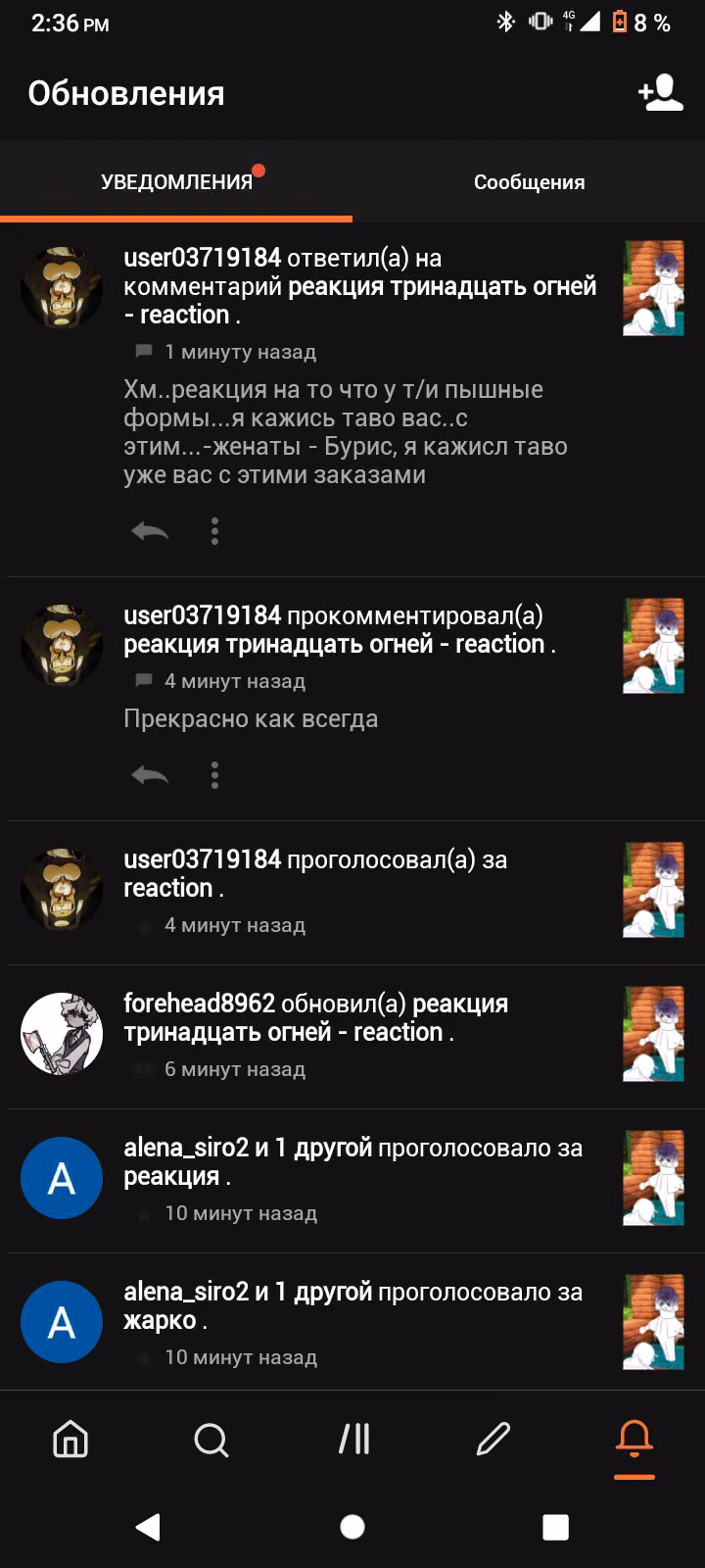 d766a884cf6d3a2cd6bdaeae5cdab554.avif