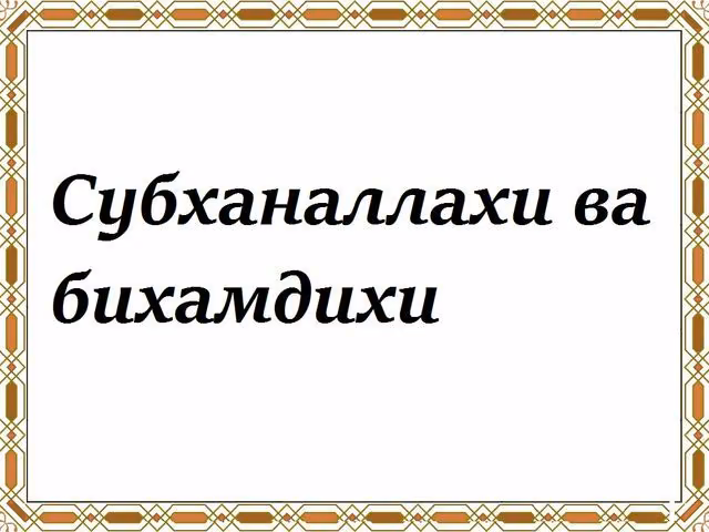 d7689b8f43c732cd03df85caa9208e47.avif