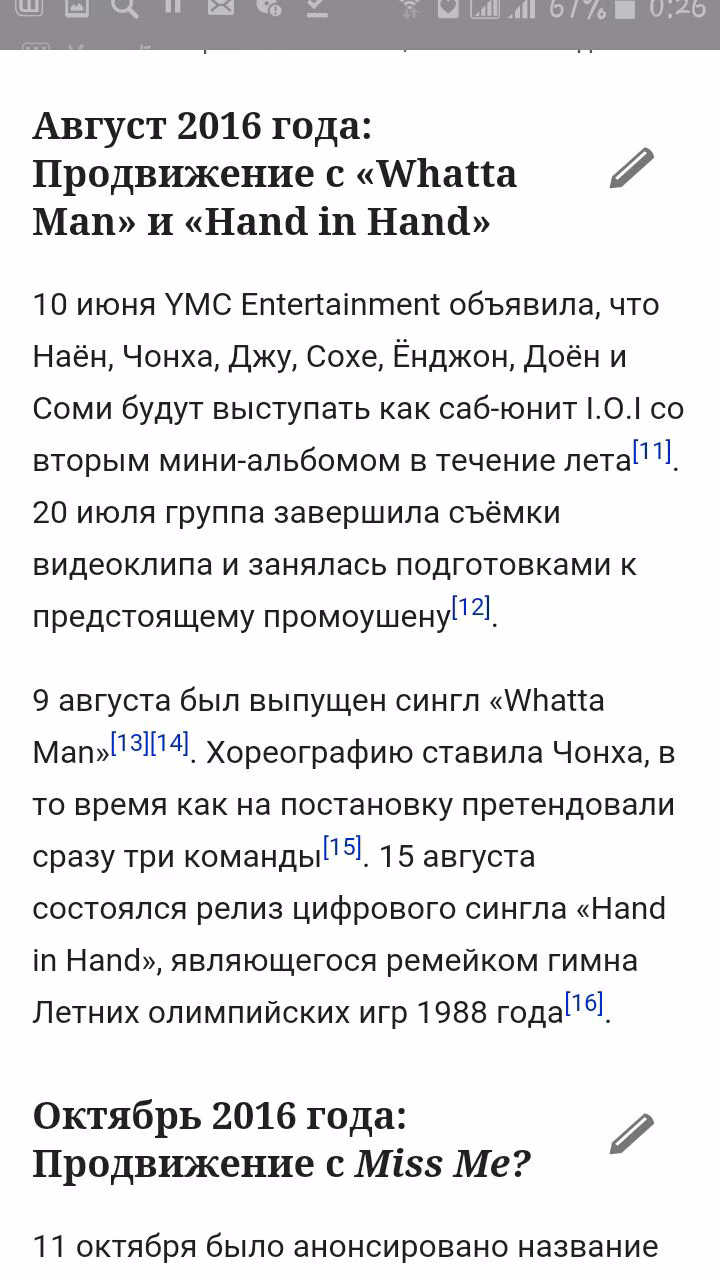 d76b6e4df35fe8863f214810cc9b5d37.jpg