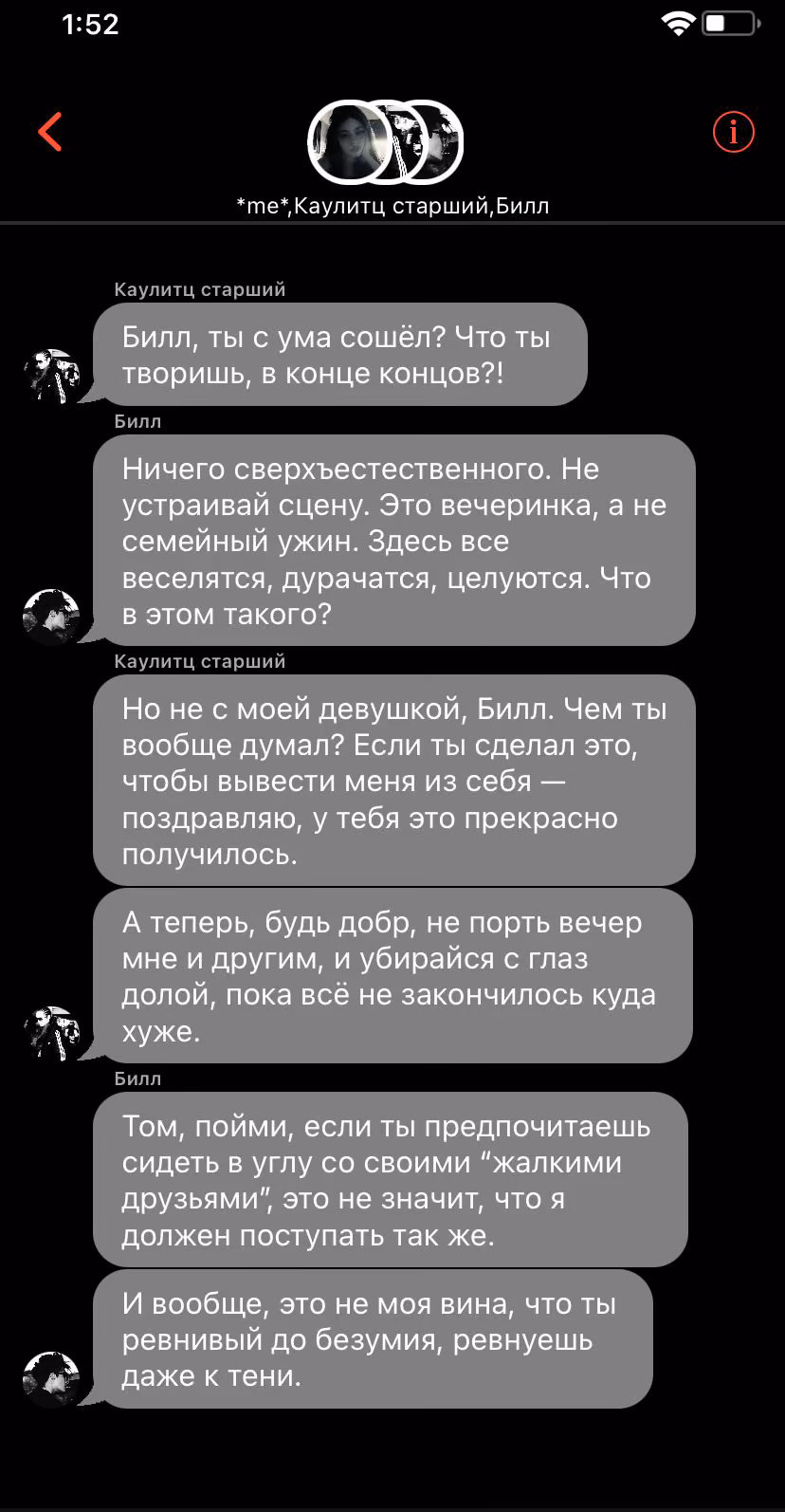 d76d9d01932423e768859e1ac4a3248d.avif