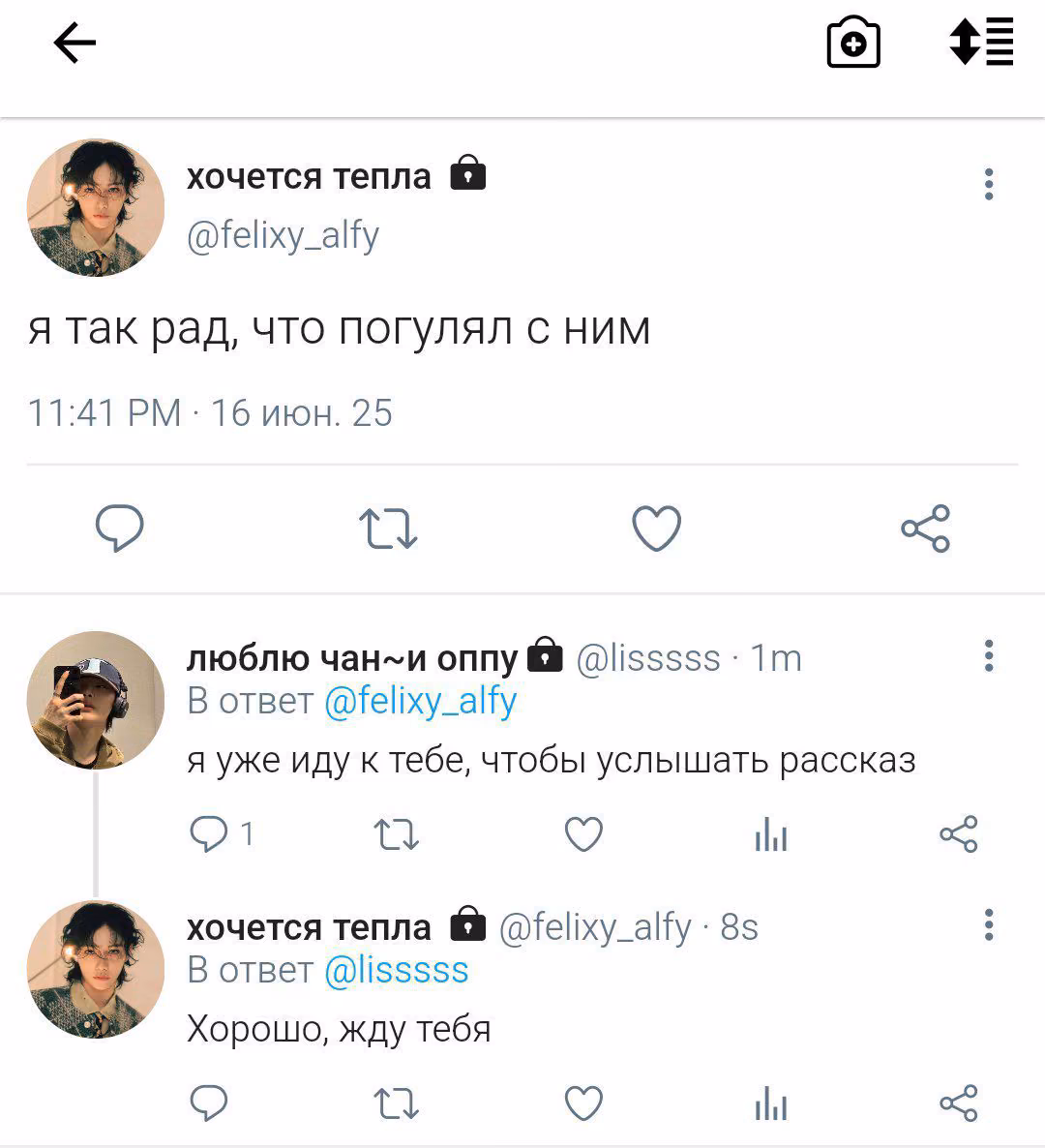d76e6aee733086fe1a6fcb9a7175a23f.jpg