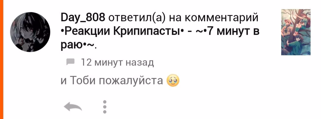 d771678a502a9045f4e9ca71e8e41667.avif