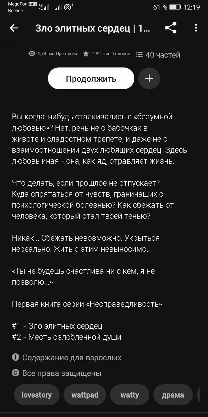 d77474763d6a97490eb208d0424708f3.avif