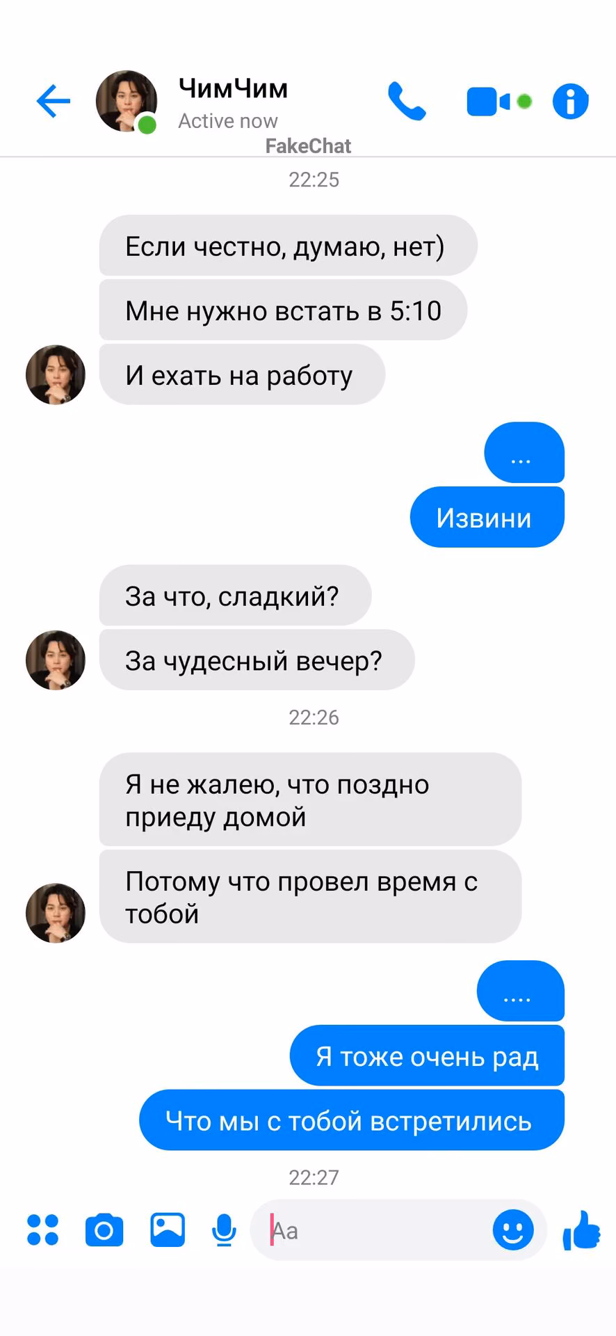 d77774027d68a8f81190e905d5244aae.avif