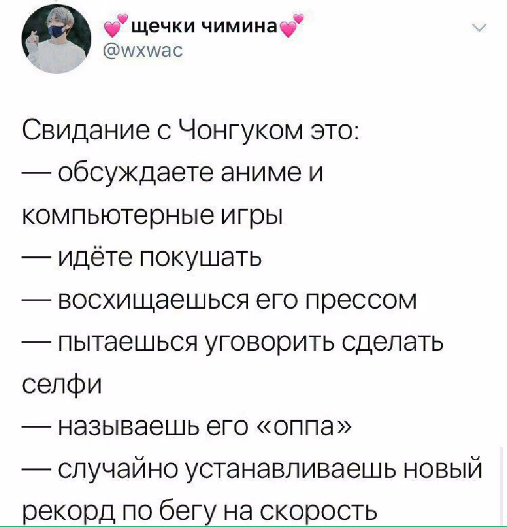 d77bd9bf43bf84194f97586bc590ad37.avif