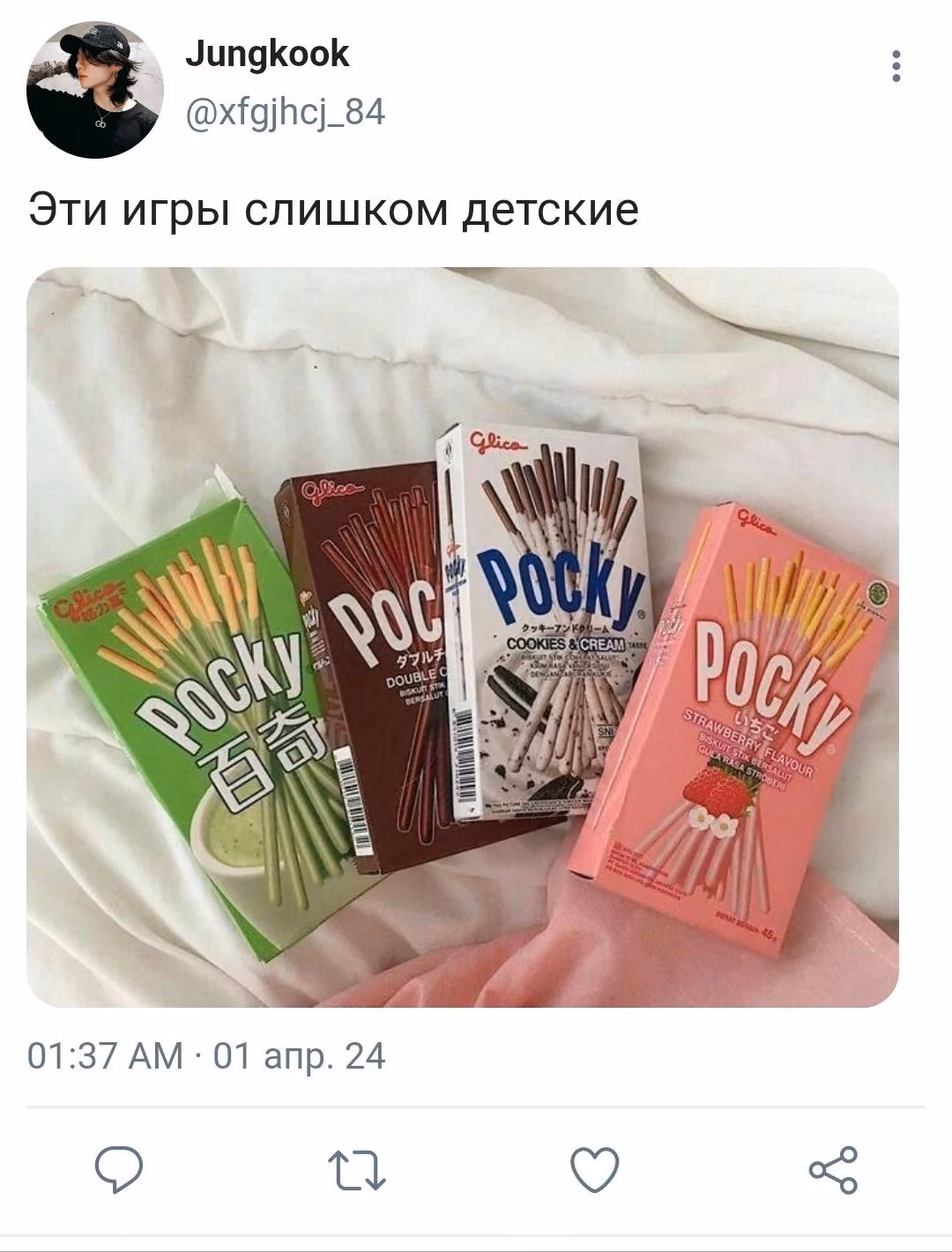 d77e986792d1d04902513345f3956b9f.avif