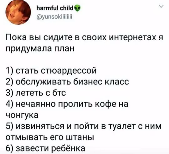 d77eab9959cfc920eaf3cc4c4d812e19.avif