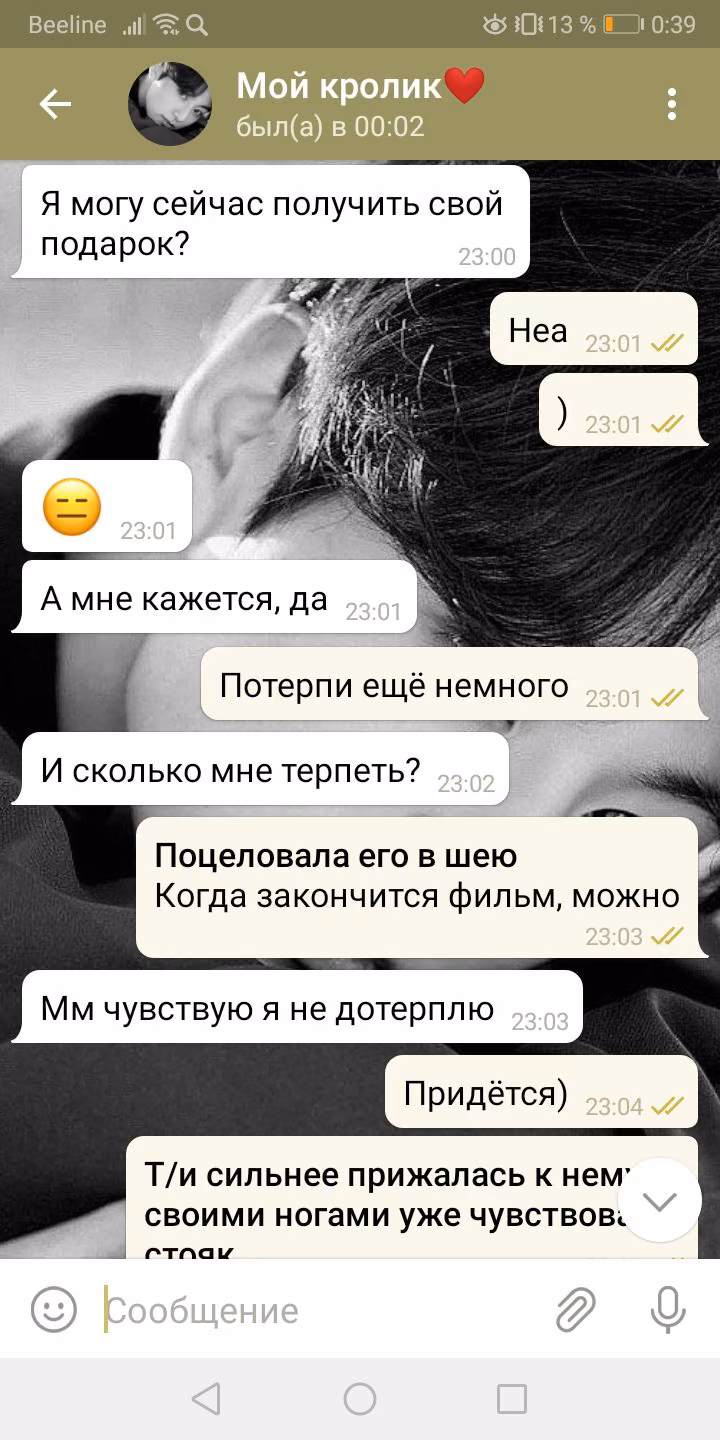 d77eb8abaf26965221af6f6354cf111f.avif