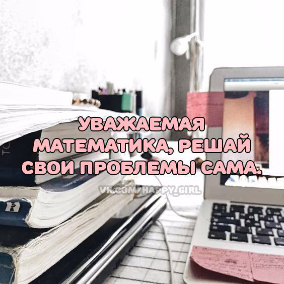 d7830da0caeaa449aaf1a3cca367e583.avif