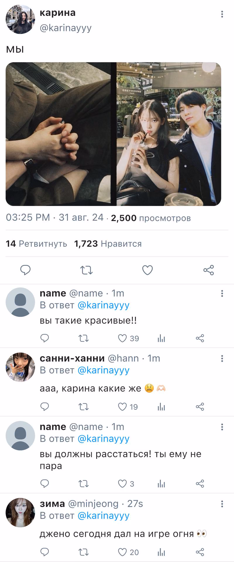 d783e61404f0675d2d4cfddecb45fe51.avif