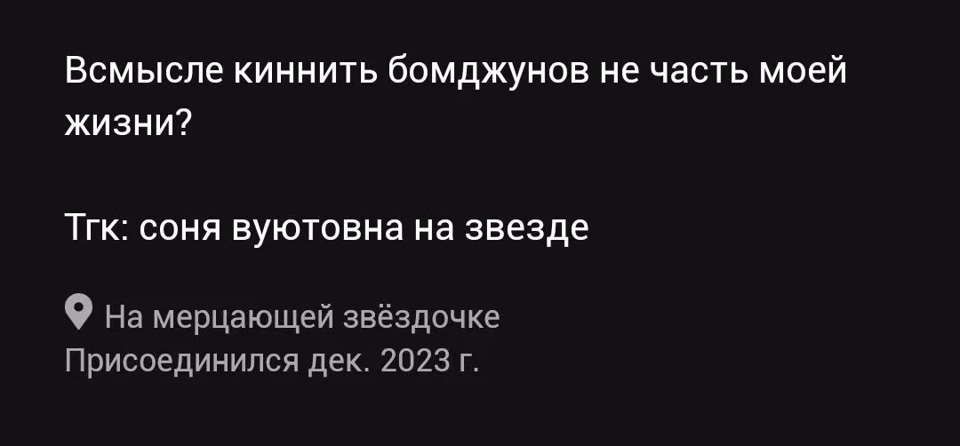 d785f7ca8c64b6ca6c437e288a26bb61.avif